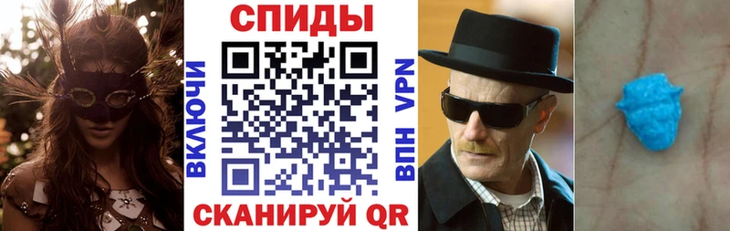 что такое наркотик  это клад  Amphetamine Premium  Макушино 