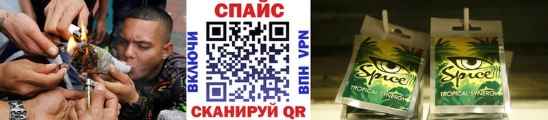 Бутират BDO 33%  Макушино 