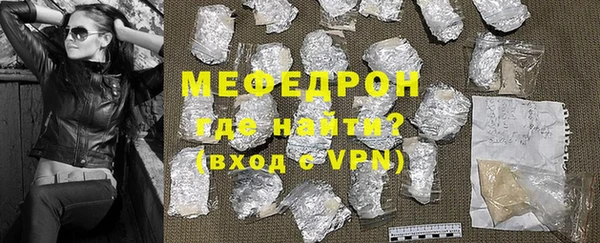 СК Липки