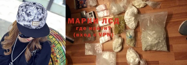 мдпв Лагань