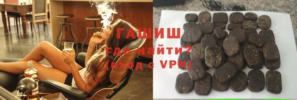 мдпв Лагань