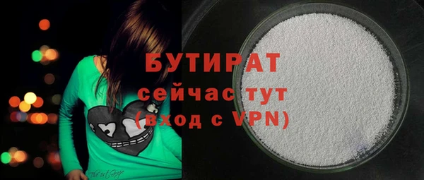 прущий лед Ладушкин