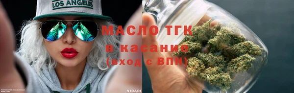 альфа пвп VHQ Лабытнанги