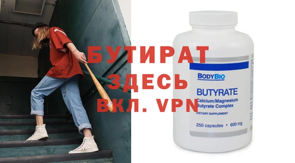 СК Липки