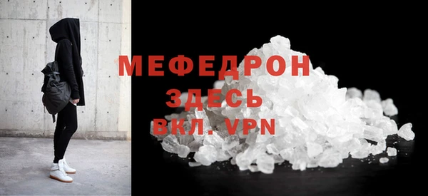 прущий лед Ладушкин