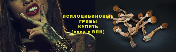 альфа пвп VHQ Лабытнанги