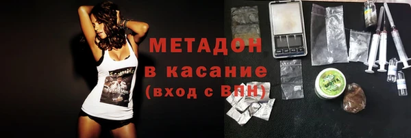 хмурый Лихославль