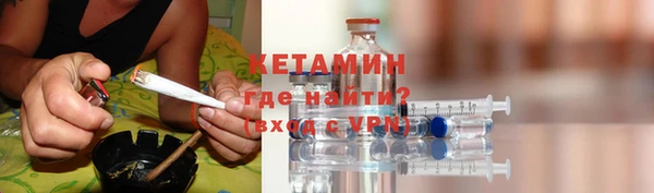 кокаин премиум Елабуга