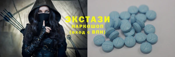 apvp Лиски
