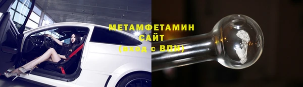 прущий лед Ладушкин