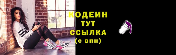 скорость mdpv Верея