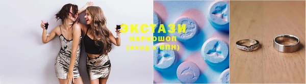 apvp Лиски