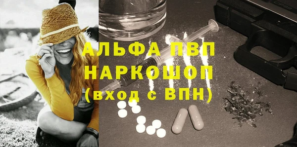 хмурый Лихославль