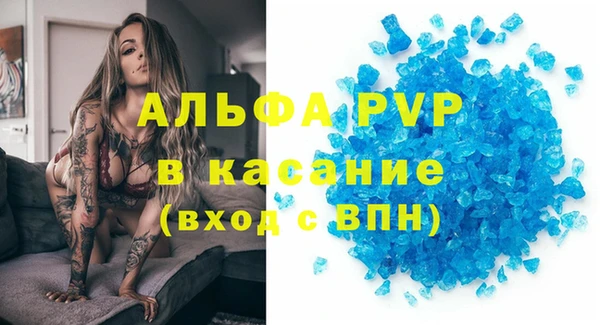 прущий лед Ладушкин