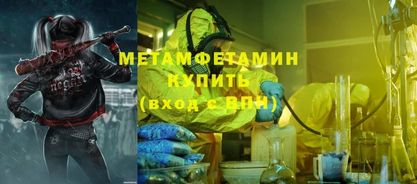 прущий лед Ладушкин