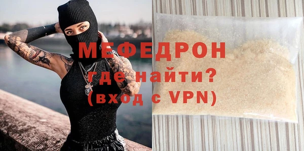 apvp Лиски