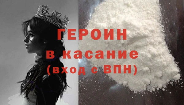 прущий лед Ладушкин