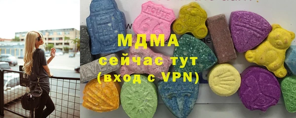 хмурый Лихославль