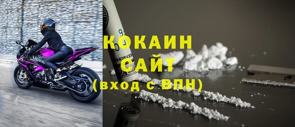 хмурый Лихославль