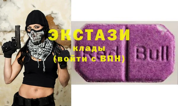 mdpv Майский