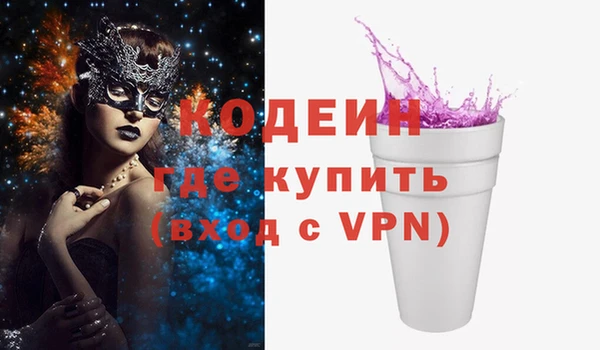 хмурый Лихославль