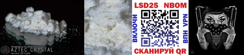 блэк спрут вход  Макушино  Лсд 25 экстази ecstasy 